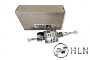 Eberspaecher Silent Fuel pump